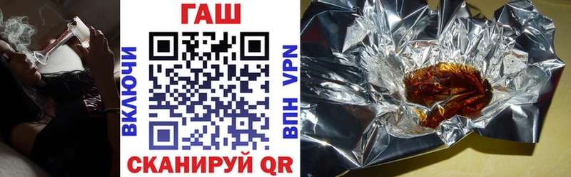 Гашиш хэш  Полевской 