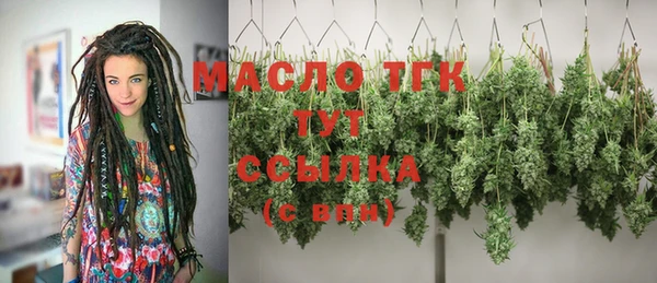 ГАЛЛЮЦИНОГЕННЫЕ ГРИБЫ Армянск