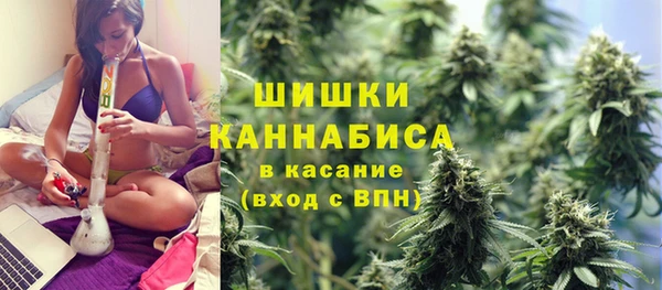 бутират Аркадак