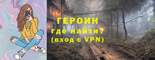 бутират Аркадак