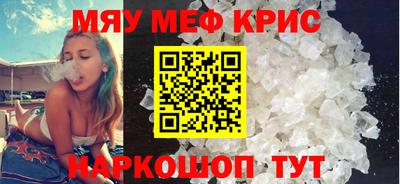 дурь Гатчина