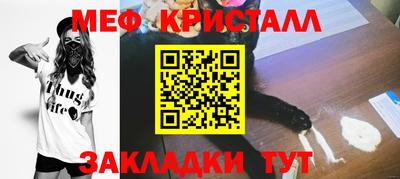 дурь Гатчина