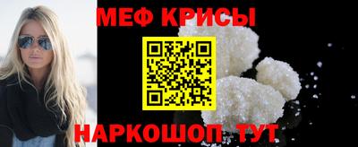 дурь Гатчина