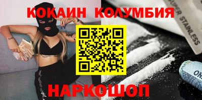 дурь Гатчина