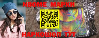 дурь Гатчина