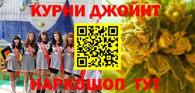 прущий лед Гагарин