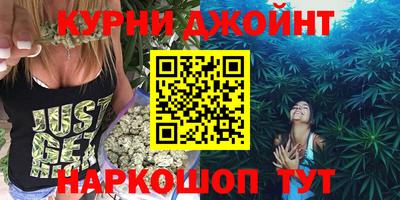 прущий лед Гагарин