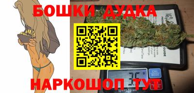 дурь Гатчина
