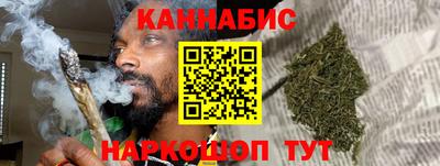 дурь Гатчина