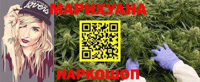 прущий лед Гагарин