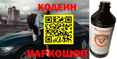 дурь Гатчина