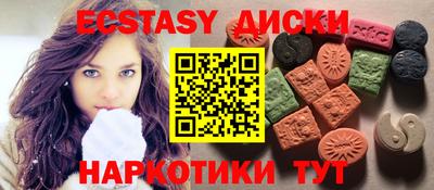 дурь Гатчина