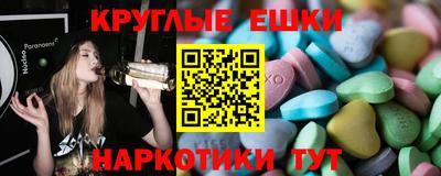 дурь Гатчина