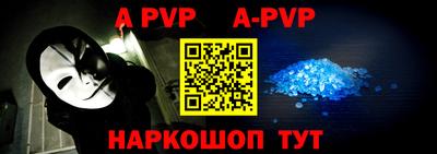 дурь Гатчина