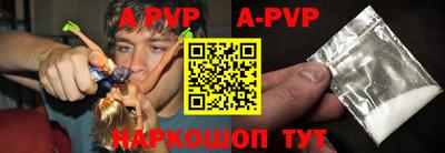 дурь Гатчина