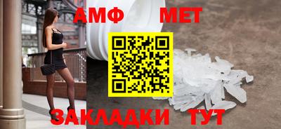 прущий лед Гагарин