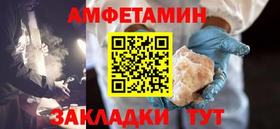 дурь Гатчина