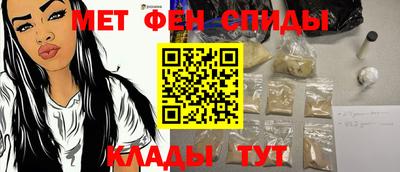 прущий лед Гагарин