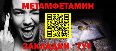 дурь Гатчина