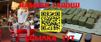 дурь Гатчина