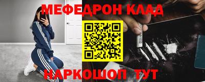 дурь Гатчина