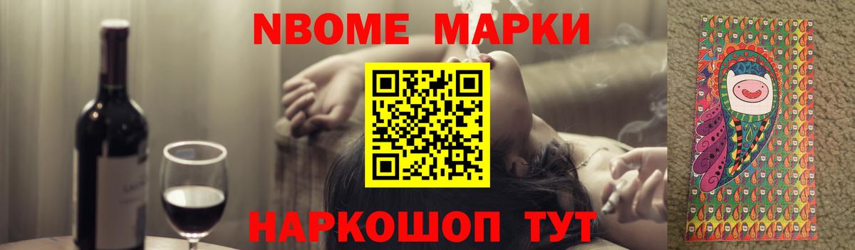 ЛСД экстази кислота  Лсд 25 экстази ecstasy  LSD-25 экстази  Полевской  Вход с VPN 