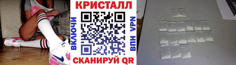 blacksprut как войти  Полевской  МЕТАМФЕТАМИН Methamphetamine 