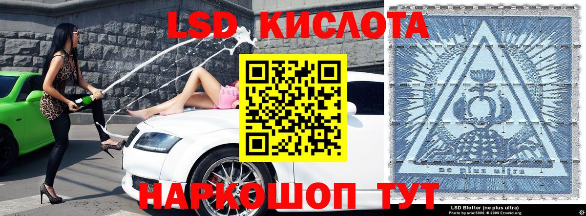 Альфа ПВП Полевской