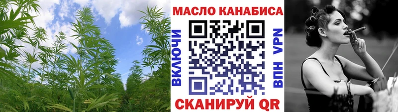 мориарти как зайти  Полевской  Дистиллят ТГК Wax 