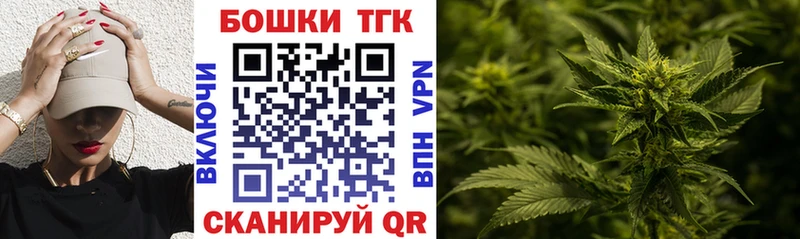 Канабис план  Полевской 